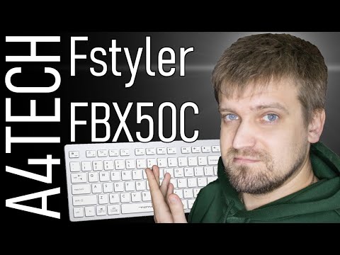 Белая клавиатура A4Tech Fstyler FBX50C. Обзор всех особенностей
