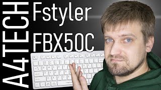 Белая клавиатура A4Tech Fstyler FBX50C. Обзор всех особенностей