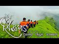 Siddhagad fort     mansoon trekking  marathi vlogger  ravindragavit vlogs