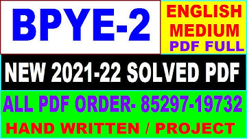 bpye 02 solved assignment 2021-22 / bpye 002 solved assignment in English / ignou bpye 2 assignment