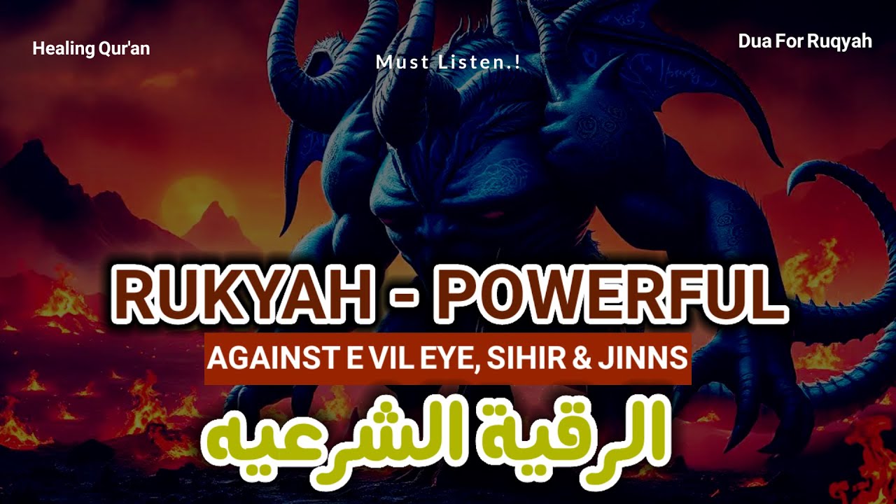 ⚡ INSTANT: Cure anxiety & negative energy with powerful Ruqyah Shariah healing verses (100 chars)