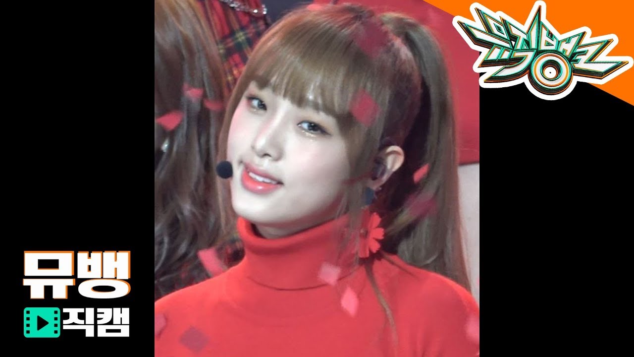 イェナ「라비앙로즈(La Vie en Rose)」公式Fancamのサムネイル
