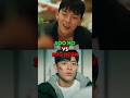 SOO HO S1 VS SOO HEON S1 Revenge Of Others Vs Weak Hero Class 1 Parksolomon Weakheroclass1 SOO HO S1 VS SOO HEON S1 Revenge Of Others Vs Weak Hero Class 1 Parksolomon Weakheroclass1