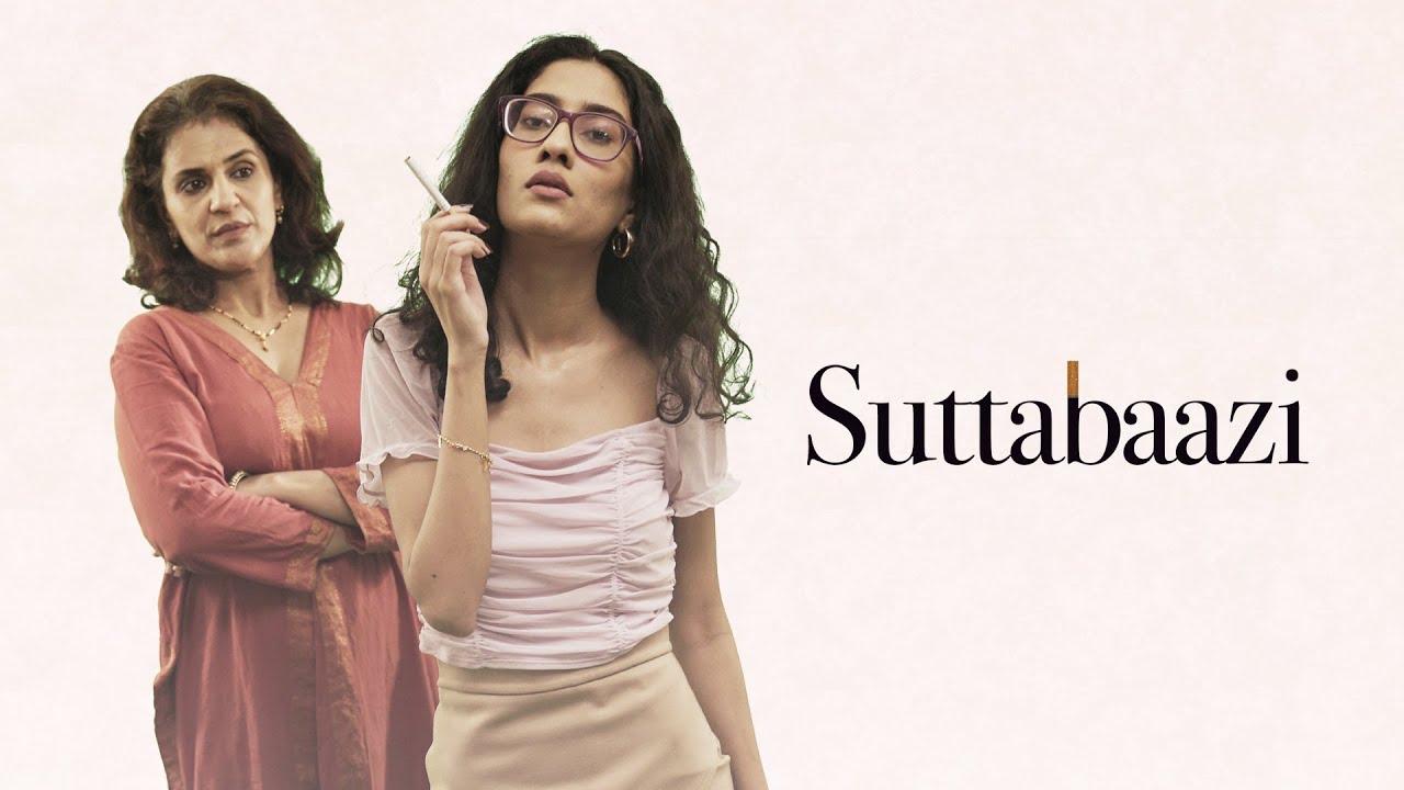 Suttabaazi | Short Film | Ft. Renee Sen | Kabeer Khurana