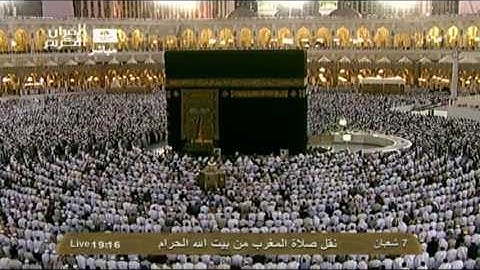 الشيخ د.ماهر المعيقلي l تلاوة خاشعة من سورة الاحزاب 1434هـ