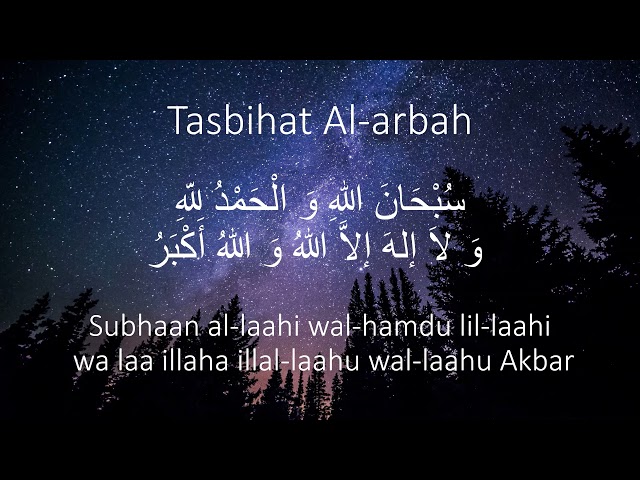 Tasbihat al arba and fazilat |tasbihatul arbah in hindi and urdu - Tasbihat Arba class=