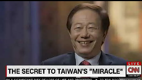 TSMC Chairman on Pelosi's Potential Visit to Taiwa...