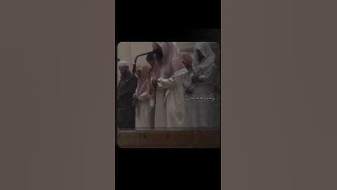 تلاوه خاشعه ونادره بصوت الشيخ محمد اللحيدان سوره العاديات