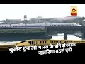 Ghanti Bajao: Know why India chose Japan's bullet train model