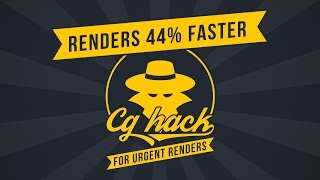 Blender renders 44% Faster