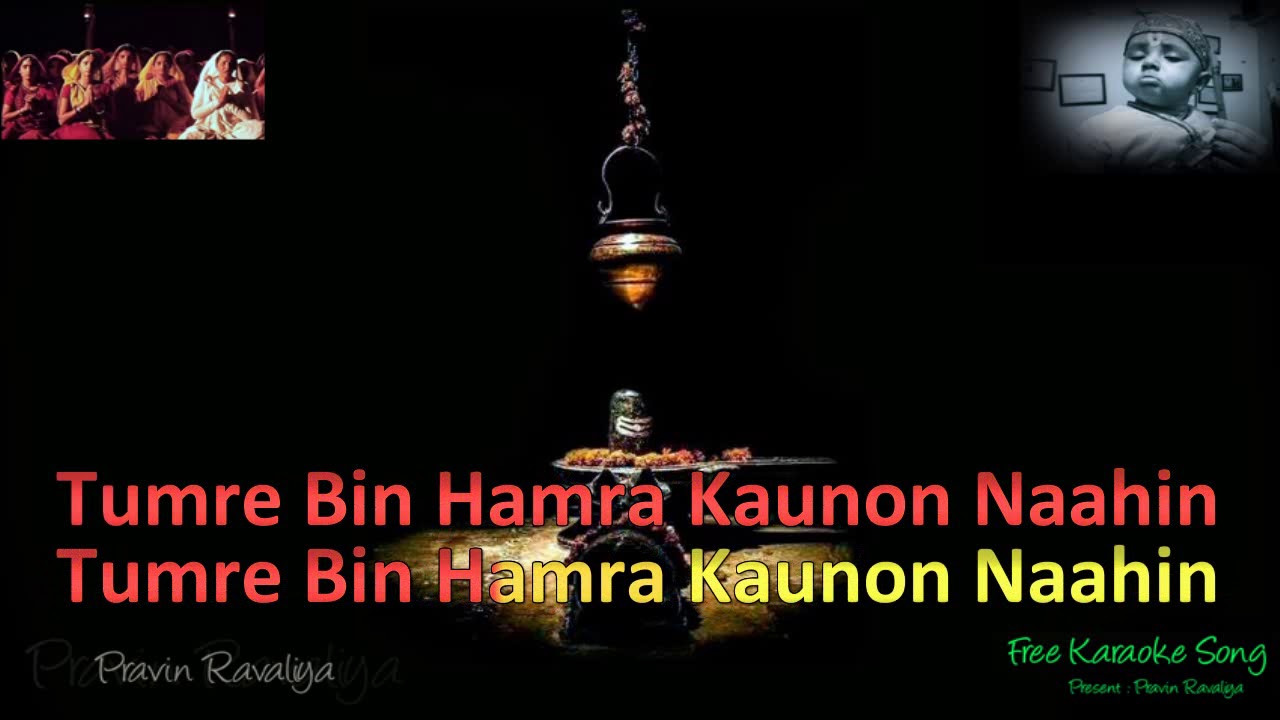 o palan hare songs pk o palan hare songs pk