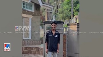 ഷഹബാസ് വധക്കേസ്: വിദ്യാർഥികളുടെ ജാമ്യാപേക്ഷ ഇന്ന് പരിഗണിക്കും | Thamarassery | Shahbaz Murder Case