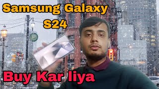 Samsung Galaxy S24 Ultra Buy Kar Liya | New Phone Change Kiya | Mobile Phone Change Kiya