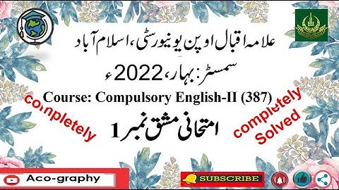 AIOU Code 387 Solved Assignment No.1 Spring 2022 || Subject: English - II (Comp) || Level: FA/I.Com