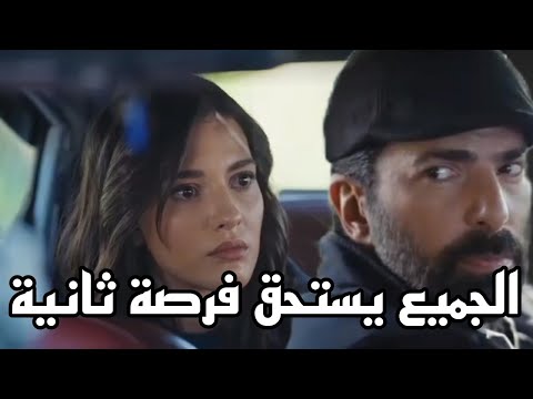 قصة وتحليل مسلسل الاسيرة الحلقة  اعلان مترجم للعربية اورهون يخطف هيرا