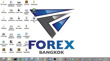 วิธีการดาวน์โหลดโปรแกรม MT4 ลงใน Window