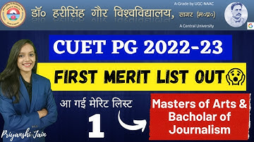 PG Merit list out Phase 1 DHSGSU | Priyanshi Jain | Sagar University