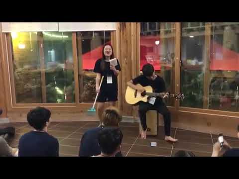 2017 하이코드 MC 신입생 창작곡 김희연 '빗자루'