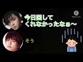 NEWS ラジオ 文字起こし おはようシゲ