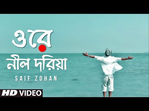 ভিডিও: মটর দরিয়া