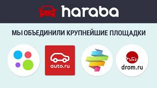 Haraba.ru 2