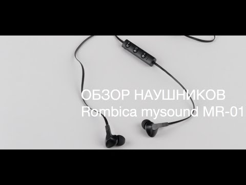Rombica MYSOUND BR-01 обзор наушников
