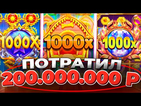 „Улучшите свои шансы на победу в игре «Boost Win slot» в онлайн-казино“
