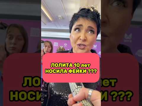#мода #байер #интервью #fashionstyle #стиль #тренды #fashion #обувь #сумка #сумки