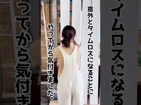 DIY初心者が陥る意外な落とし穴…。【自作キャンピングカーdiy】 #shorts