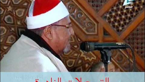 من سورة المزمل // خارجى 070114 // محمد عبدالوهاب الطنطاوى