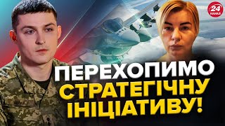 Харків АТАКУВАЛИ БпЛА: є ПОСТРАЖДАЛІ! F-16 зупинять БОМБАРДУВАННЯ України. ПЕРЕДАЮТЬ комплекс SAMP/T