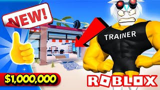 СУПЕР ЗАЛ ДЛЯ КАЧКОВ! ДЕЛАЮ САМУЮ КРУТУЮ ТРЕНАЖЕРКУ В РОБЛОКСЕ! ROBLOX Gym Tycoon