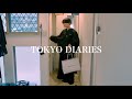 東京に住むアラサー男性の日常|裏原宿で洋服を買う、カフェ、筋トレ|TOKYO DIARIES