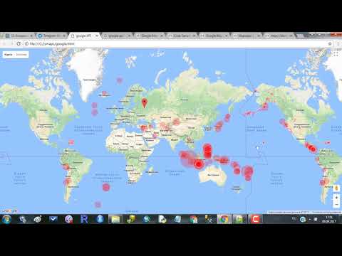 Video: Mapa Kako Pisati - Matador Network