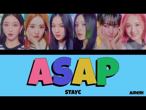 《かなるび/歌詞/日本語字幕》ASAP - STAYC (스테이시)