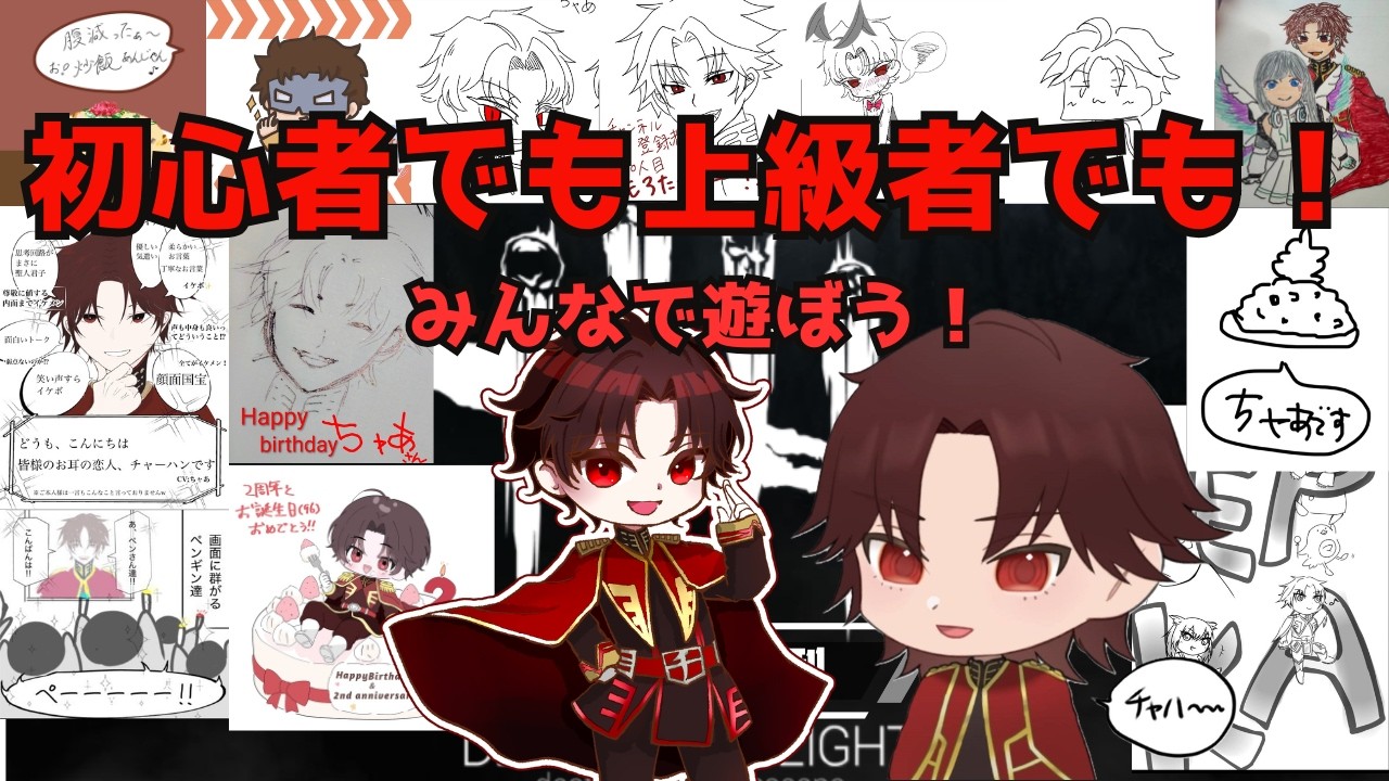 【#DBD Live】勝利の栄光を、共に&雑談~part337【#VTuber#参加型】