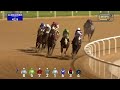 Race #3 - 13/01/23 - DWCC - UAE 2000 Guineas Trial Presented by Azizi