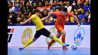 Sat  2020  Vs  L Sat International Futsal Chdanionship 2020 Thailand Vs Malaysia