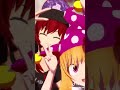 嫦娥よ。見てるか！？お前が出てくるまでtikり続けよう！