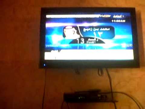 اعلان صغيرتي خايف عليها على قناه الساحه