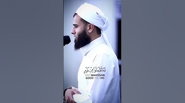 ❤️الحج اشهر معلومات❤️سورة البقرة🌹 #رزکار_محمد_الکردي🌹