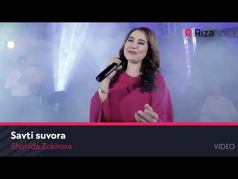 Shohida Zokirova - Savti suvora | Шохида Зокирова - Савти сувора (VIDEO)