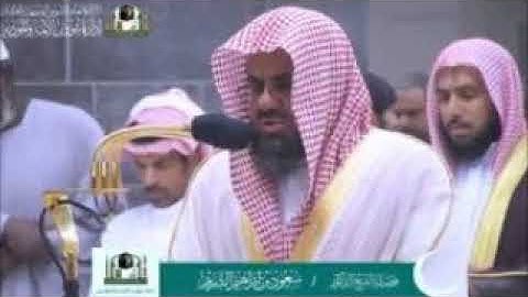سورة الحاقة القارئ سعود الشريم Surah Al Haqqah Saud Al Shuraim I