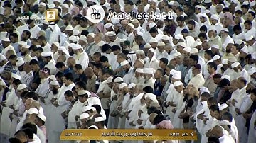 خواتيم سورة الشعراء | الشيخ بندر بليلة | 14-2-1438