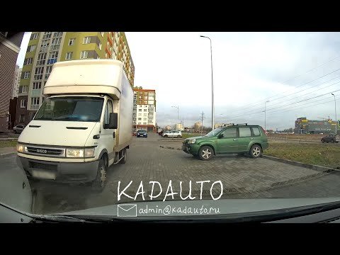Алекс авто карамзина калининград