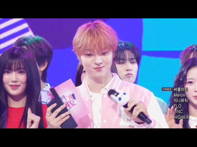하츠투하츠(hearts2hearts) 'rude!' 5th win 1위 @인기가요 inkigayo