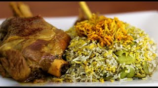 Persian Lamb shank recipe _ slow cooked lamb shank herbal rice _ Baghali polo ba mahiche
