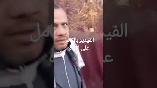 اقمشه تنجيد وستاير فى سوق الاحد فى وكاله البلح بربع تمن المحلات