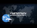 Unosat emergency mapping highlights 2022