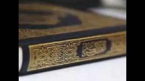 تلاوه نـديه_ للشيخ حسن شار